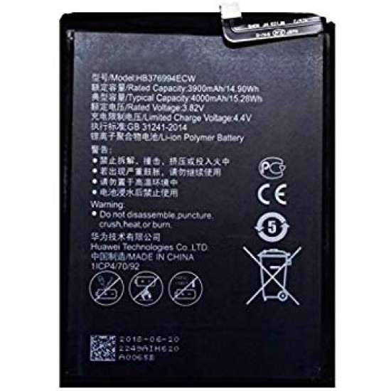 BATTERY HUAWEI HB376994ECW FOR HONOR 8 PRO, HONOR V9, ORIGINAL	